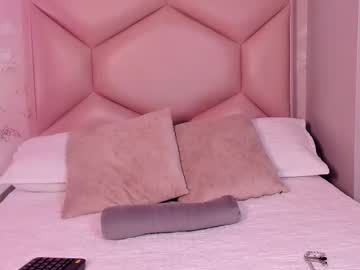 Noa_Butterfly February 11, 2025 Chaturbate stream image