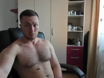 Vortexmuscle February 11, 2025 Chaturbate stream image