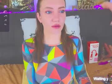 Alexa_Stoun February 11, 2025 Chaturbate stream image