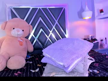 Aliciiabloom February 11, 2025 Chaturbate stream image