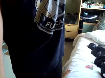 Dwaynejamesjackson February 11, 2025 Chaturbate stream image