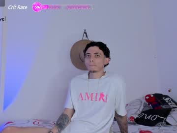 Estivenvel February 11, 2025 Chaturbate stream image