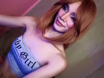 Familystroke_Twinny8 February 11, 2025 Chaturbate stream image
