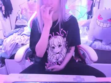 Greeneyedlovexo February 11, 2025 Chaturbate stream image