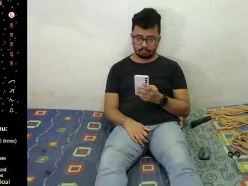 Greybondage93 February 11, 2025 Chaturbate stream image