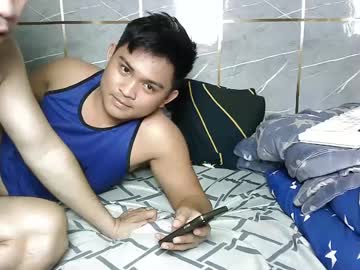 Hugepinoy25 February 11, 2025 Chaturbate stream image