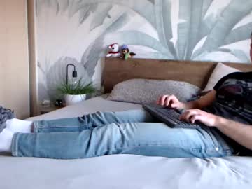 Hunterbridges February 11, 2025 Chaturbate stream image