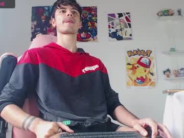 Kendall_Ros February 11, 2025 Chaturbate stream image
