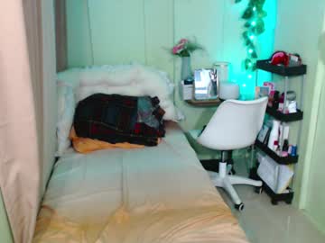 Lauraxjose February 11, 2025 Chaturbate stream image