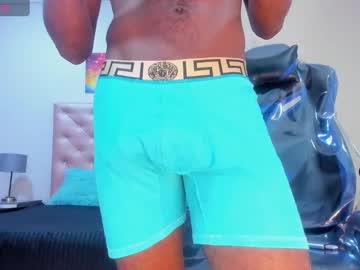 Looganx February 11, 2025 Chaturbate stream image