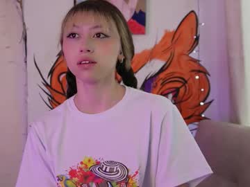 Nami_Smith February 11, 2025 Chaturbate stream image