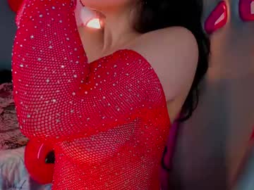 Rubi_Miyamizu February 11, 2025 Chaturbate stream image