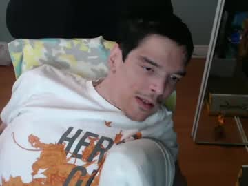 Sexydragonx February 11, 2025 Chaturbate stream image