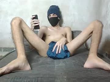 Slimdestroyer February 11, 2025 Chaturbate stream image