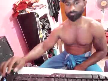 Anishonfire2020 February 11, 2025 Chaturbate stream image