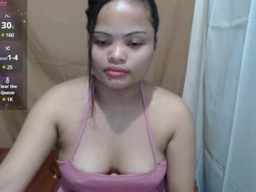 Exotic_Asian69 February 11, 2025 Chaturbate stream image