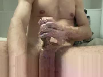Fuenfzehn February 11, 2025 Chaturbate stream image