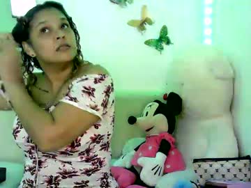Landy_Cb February 11, 2025 Chaturbate stream image