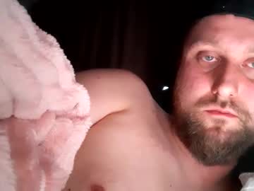 Whiteboxershort February 11, 2025 Chaturbate stream image