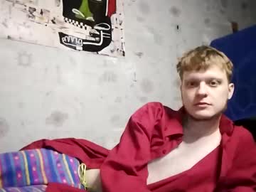 Zhalkakan February 11, 2025 Chaturbate stream image