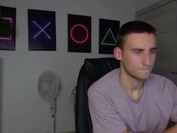 Andy_Coug February 11, 2025 Chaturbate stream image