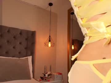 Angelinarosss_ February 11, 2025 Chaturbate stream image