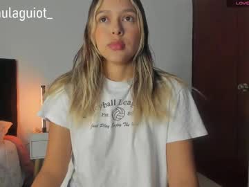 Cami_Hunter February 11, 2025 Chaturbate stream image