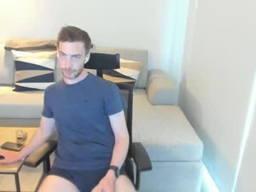 Damiano007 February 11, 2025 Chaturbate stream image