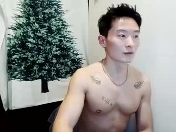 Lailai6699 February 11, 2025 Chaturbate stream image