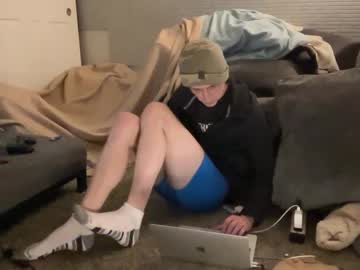 Millerjdm February 11, 2025 Chaturbate stream image