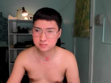 Powerpuffcock February 11, 2025 Chaturbate stream image