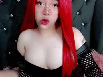 Sexyladyforbedtime February 11, 2025 Chaturbate stream image