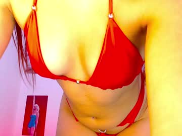 Sweetmia_25 February 11, 2025 Chaturbate stream image