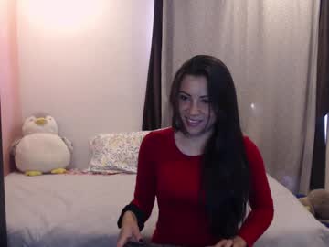 Ariana_Rose4 February 11, 2025 Chaturbate stream image