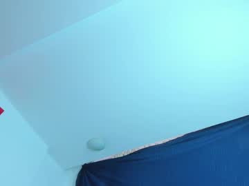 Emiily15_ February 11, 2025 Chaturbate stream image