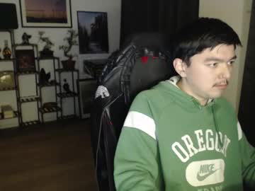 Koreandaydreamer February 11, 2025 Chaturbate stream image