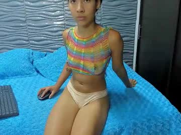 Adhara_Smithxv February 11, 2025 Chaturbate stream image