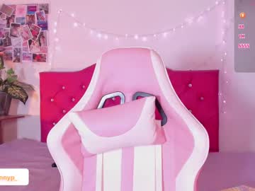 Adriannyp February 11, 2025 Chaturbate stream image