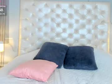 Alessia_Owents February 11, 2025 Chaturbate stream image