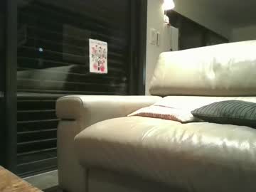 Bilou2504 February 11, 2025 Chaturbate stream image