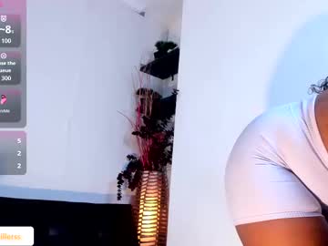 Chanellmillers February 11, 2025 Chaturbate stream image