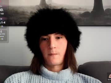 Dessamaii February 11, 2025 Chaturbate stream image