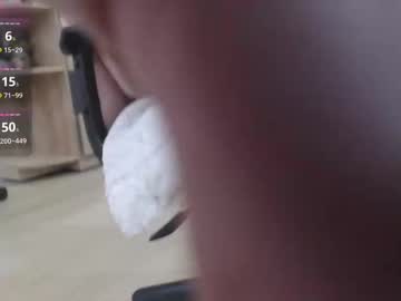 Fawnetta February 11, 2025 Chaturbate stream image