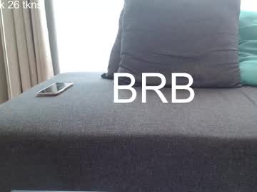 Hotdaddydc February 11, 2025 Chaturbate stream image