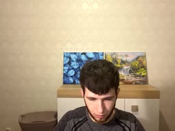 Kinkong771 February 11, 2025 Chaturbate stream image