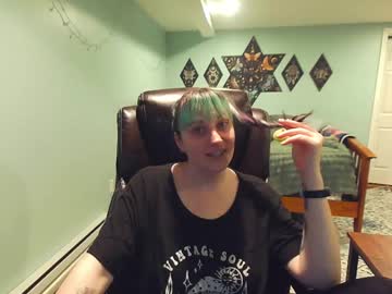 Ladybex February 11, 2025 Chaturbate stream image