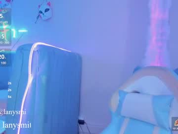 Lanysmith February 11, 2025 Chaturbate stream image