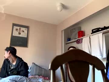 Masturbatingmariamiller February 11, 2025 Chaturbate stream image