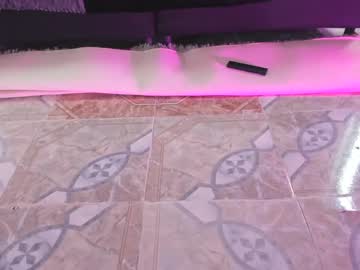Megan_Sherry February 11, 2025 Chaturbate stream image