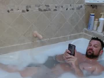 Mrbrewscamfam February 11, 2025 Chaturbate stream image